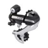 Shimano ACERA RD-M360 7 & 8-fach Schaltwerk